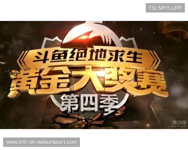 电竞战队管理策略与盈利模式研究