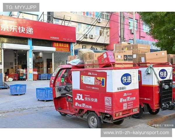 指天致敬：献给天上的亲人，京东寄个人快递便宜吗